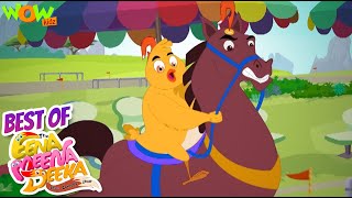 देखिए Horse Race Competition का धमाकेदार Episode  Hindi Cartoon  Best of Eena Meena Deeka  spot [upl. by Lennon378]