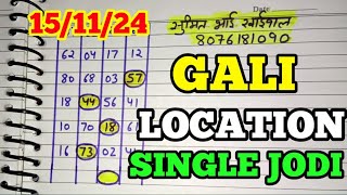 15 November 2024Disawar Gali faridabad Ghaziabad Today satta number sattaking Live [upl. by Ynnig]