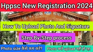 How To Upload Photo And Signature In HPPSC Form  hppsc me photo kaise Upload kare [upl. by Brandais]