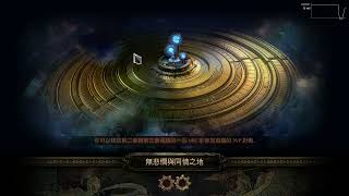 POE 323 秘術CWDT靈體螺旋v2 Uber王戰演示CWDT Soulrend of the Spiral Occultist Uber bosses showcase [upl. by Barstow]