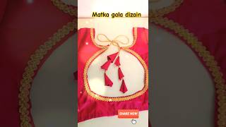 Matka gala dizain back neck blouse blousedesign blouse fashion shortvideo [upl. by Doi]