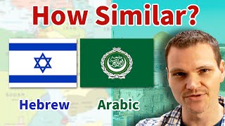 Hebrew vs Arabic  How Similar Are They 2 SEMITIC LANGUAGES [upl. by Phoebe322]