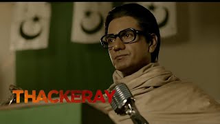 Thackeray Trailer 2019 [upl. by Amye172]