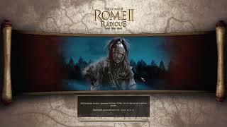 Radious Total War Mod на Total War Rome II [upl. by Asyla699]