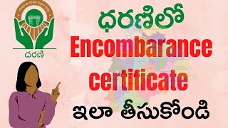 EC Download in Dharani Portal  How to download Encumbrance Certificate Dharani Website Telangana [upl. by Nylyahs72]