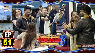 Tamasha Season 3  Episode 51  22 Sep 2024  ARY Digital [upl. by Leivad]