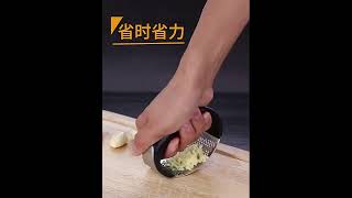 kitchen gadgets Garlic Press Crusher [upl. by Ramed]