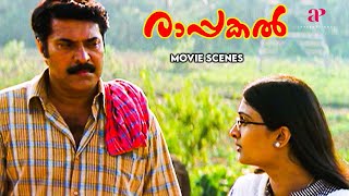 Rappakal Malayalam Movie  Watch this deep converstaion between Mammootty amp Geetu  Mammootty [upl. by Martens788]