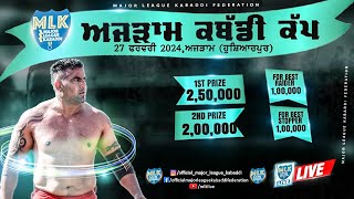 Ajram Hoshiarpur  Major League Kabaddi cup 2024 Live Now [upl. by Natam]