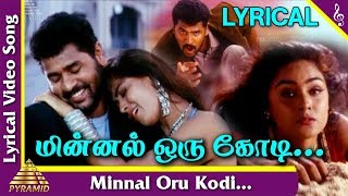 AR Rahman Songs  Kollayile Thennai Full Video Song 4K  Kadhalan Tamil Movie  Prabhu Deva  Nagma [upl. by Sissie]