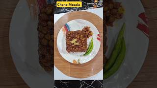 Chana Masala Indian food recipe [upl. by Bulley50]