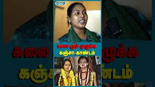 இது தான் Secret Room  Aghori Kalaiyarasan Temple Live Visit  Pragaya [upl. by Annahpos497]