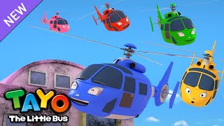 Learn Colors with Air the helicopter  Tayo Color Song  Helicopter Song  Tayo the Little Bus [upl. by Anahsat859]