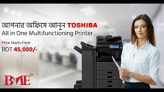 Toshiba E Studio 2303A Installation Demo Training at BME Bangladesh [upl. by Eednus]