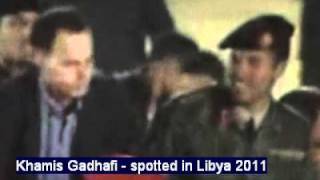 Khamis Gaddafi  as seen live update US Internship  Spotted 2011 [upl. by Silverstein]