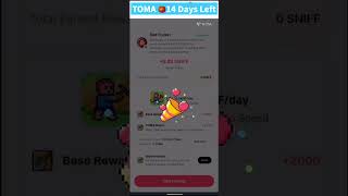 【🍅Tomarket Airdrop】Red Pocket FarmingPool Start  14 Days Left TOMA tomarket airdrop redpocket [upl. by Naujuj436]