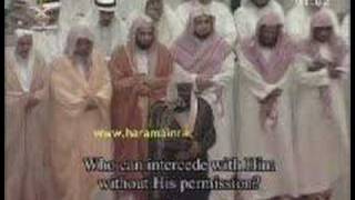 Ayatul Kursi recited by Sheikh ShuraimMashaAllah [upl. by Sahcnip]