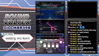 sdvx live in GiGO [upl. by Noah398]