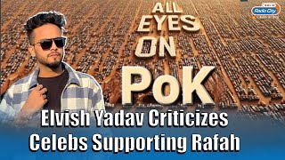 All Eyes on POK Elvish Yadav Puts Up Twitter post to Troll Celebs Posting All Eyes on Rafah [upl. by Atteuqal]