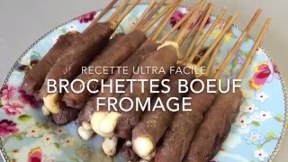 Recette brochettes japonaises bœuffromage [upl. by Iblok]