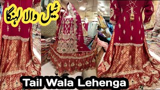 Beautiful Pakistani Bridal LehengaTail Wala LehengaBeauty amp Vlogs [upl. by Flori722]