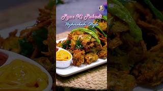 Pyaz Ki Pakodi Hyderabadi Style By Ammi Ke Khane monsoonrecipe [upl. by Klapp949]