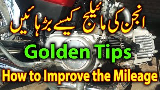 How to increase mileage of honda cd 70 with simple tips [upl. by Haleigh]