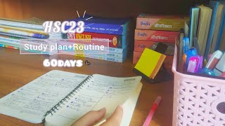 HSC23 Study Plan  Routine🌷  Full HSC Preparation 📚  Guidelines for A 🥇 Bangladesh 🇧🇩 [upl. by Noislla77]