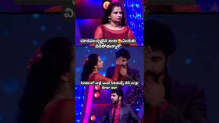 ఎందుకింత ఫంతాలు tamil music tamilsong song love telugumusicalworld [upl. by Jos]