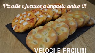 Focacce e pizzette con un unico impasto facili e pronte in pochissime ore [upl. by Trevah]