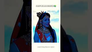 जय श्री राम sort jaishreeram [upl. by Aicilat]