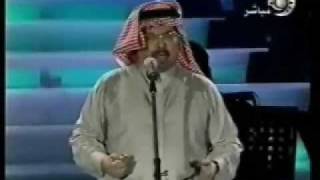 ابوبكر سالم  حفلة الدوحة 2001  إلى طيبة [upl. by Oraneg]