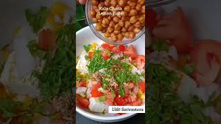 High Protein Salad👉🥗healthyfoodfoodtrendingrecipe2mhealthyrecipesshotsshortsviralvideo2024 [upl. by Airakaz]