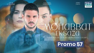 Mohabbat Ek Saza  Promo Episode 57 Tomorrow at 8PM  Turk 1  UA2O [upl. by Koal]