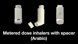 Metered dose inhalers with spacer Arabic [upl. by Meesak340]