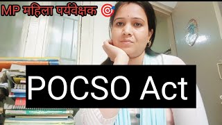 POCSO Act mpmahilasupervisorteacher [upl. by Kantos]