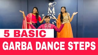 Basic Garba Dance Steps  Beginners dance steps  MGS Dance Studio [upl. by Packton]