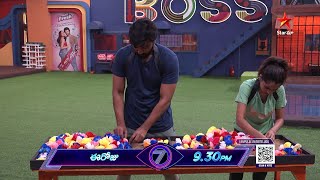 BiggBossTelugu 7 Promo 2  Day 86  Flower Challenge for Contestants To Get Finale Astra  StarMaa [upl. by Pricilla135]