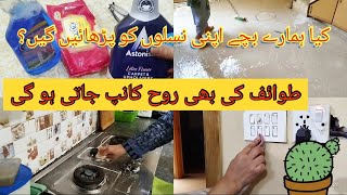 Best House Cleaning Tips and TricksDeep Cleaning Routine Kitchen Walls Sofa amp Fridge [upl. by Haroppizt880]