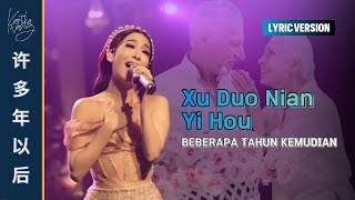 BEST of THE BEST  许多年以后 Xu duo nian yi hou  Many Years Later   Kartika Wang cover [upl. by Airalednac]