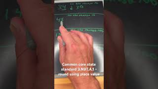 Common core state standard 3NBTA1  round using place value [upl. by Innej]