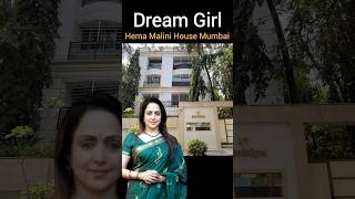 Hema Malini ji ka Ghar Juhu Mumbai  Hema Malini house in mumbai  Hema Malini home tour Juhu Mumbai [upl. by Annim]