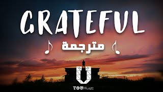 NEFFEX  Grateful أغنية تحفيزية رائعة مترجمة [upl. by Eisac]