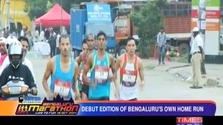 Bengaluru Marathon  Full Episode [upl. by Tice191]