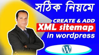 How to Submit Sitemap in Google Search Console  XML Sitemap in WordPress [upl. by Ruff608]