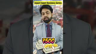 How to get Import Export License Part3  Import Export Business  by Harsh Dhawan [upl. by Yttak]