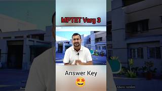 MPTET Varg 3 Answer Key out mptetvarg3newupdate varg3update answerkeyout tandavclasses [upl. by Steel505]