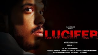 quotLUCIFERquot 3mins Thriller Short Film  Steni JJ  JSK  Tamil [upl. by Eirojam]