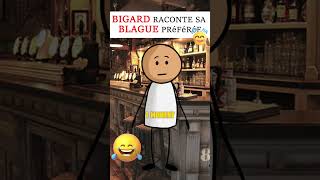 Blagues de Bigard😂😂😂 [upl. by Aipmylo]