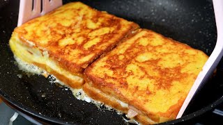 Quick breakfast is ready in minutes Delicious Ham Cheese French Toast Sandwiches [upl. by Frech]